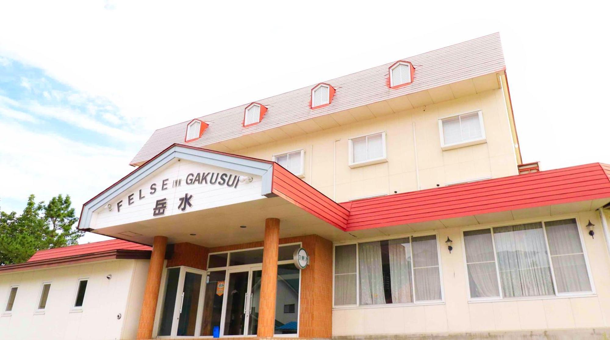 Felse Inn Gakusui Hakuba Exterior photo