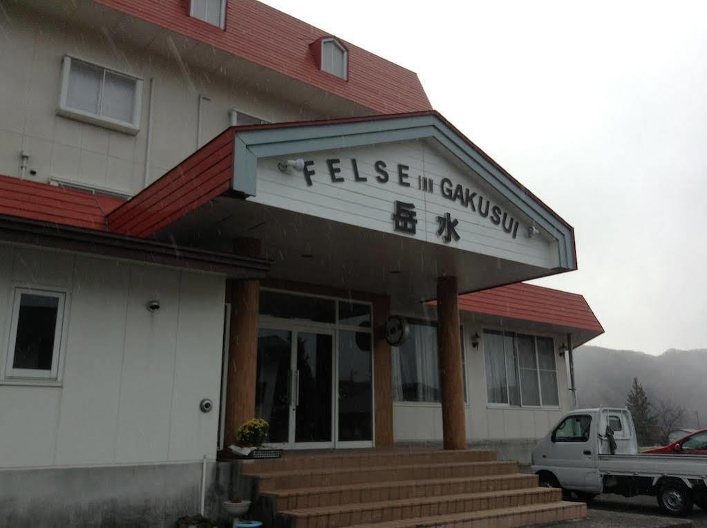 Felse Inn Gakusui Hakuba Exterior photo